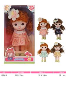 8寸搪胶身体全身软胶PVC萌娃 仿真娃娃 - OBL10383651