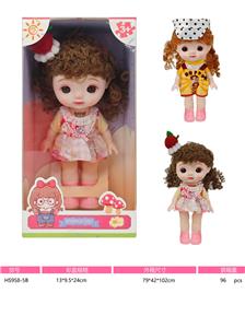 Babytrollyfordoll - OBL10383675