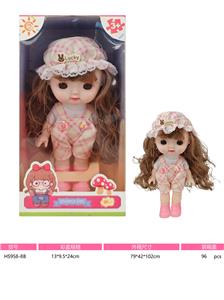 Babytrollyfordoll - OBL10383678