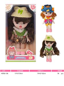 Babytrollyfordoll - OBL10383680