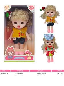 Babytrollyfordoll - OBL10383681