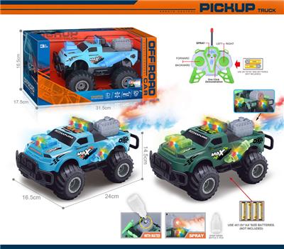 Remote control cars / tanks - OBL10383705