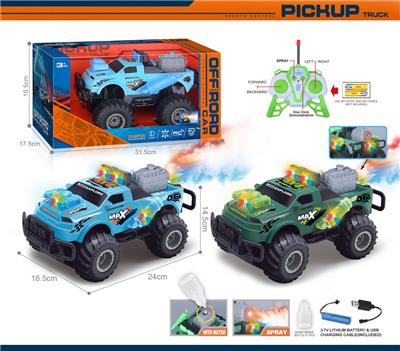 Remote control cars / tanks - OBL10383706