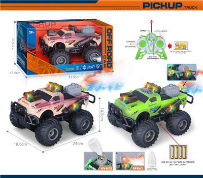 Remote control cars / tanks - OBL10383707