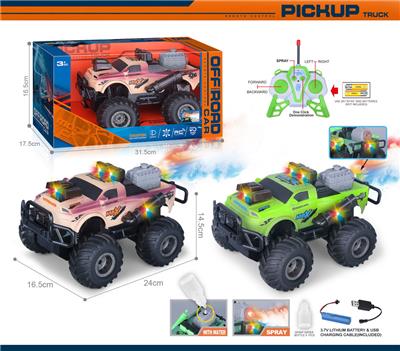 Remote control cars / tanks - OBL10383708