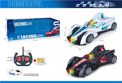 Remote control cars / tanks - OBL10383710