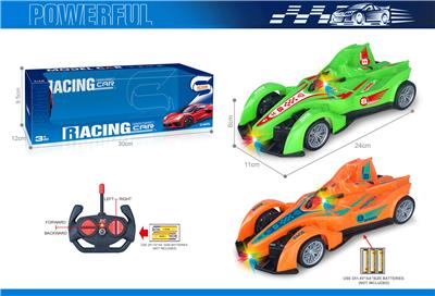 Remote control cars / tanks - OBL10383711