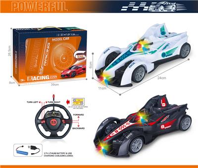 Remote control cars / tanks - OBL10383716
