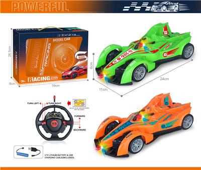 Remote control cars / tanks - OBL10383718