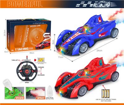 Remote control cars / tanks - OBL10383731