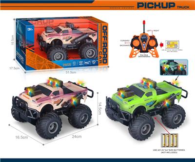 Remote control cars / tanks - OBL10383735