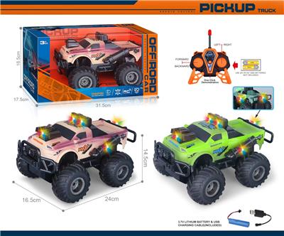 Remote control cars / tanks - OBL10383736