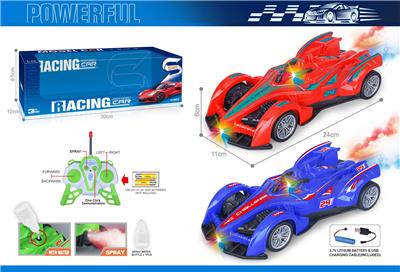 Remote control cars / tanks - OBL10383754