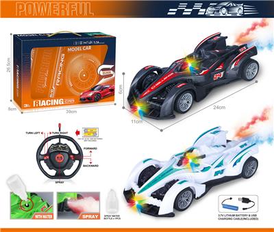 Remote control cars / tanks - OBL10383756