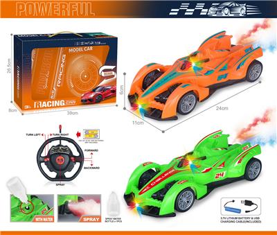 Remote control cars / tanks - OBL10383758