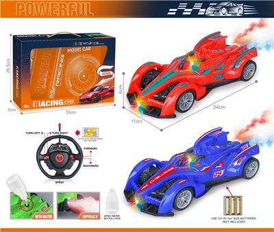 Remote control cars / tanks - OBL10383759