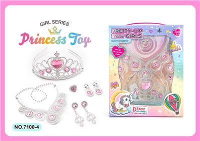 Beauty set - OBL10383762