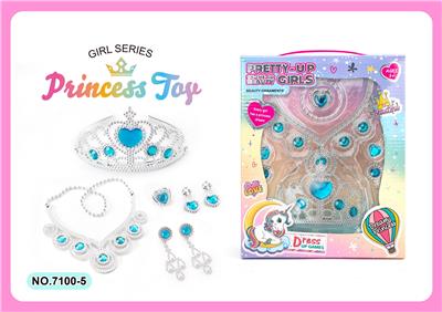 Beauty set - OBL10383763