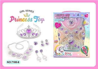 Beauty set - OBL10383764