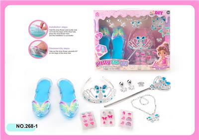 Beauty set - OBL10383773