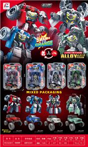 Die-cast toys - OBL10383885