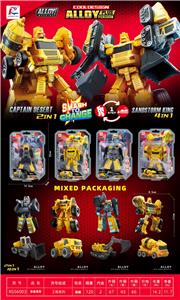 Die-cast toys - OBL10383887