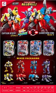 Die-cast toys - OBL10383889