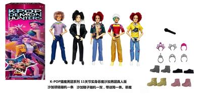 1比1 K-POP 猎魔男团真人版  11.5寸11关节实身Baby saia - ABBy  - Mystery - Jinu-Romane  猎魔乐队 5款混装带话筒带项链带鞋子 - OBL10383993