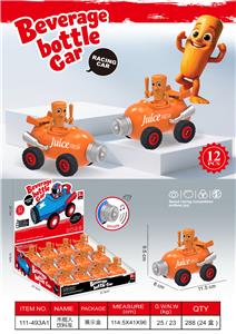 山海经
饮料车 - OBL10384023