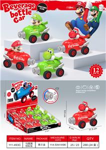 马里奥
饮料车 - OBL10384026