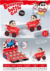 蜡笔小新
饮料车 - OBL10384030