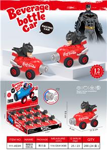 蝙蝠侠
饮料车 - OBL10384031