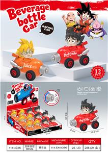 七龙珠
饮料车 - OBL10384033