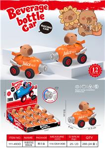 卡皮巴拉
饮料车 - OBL10384037