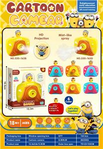 小黄人
喷雾相机 - OBL10384064