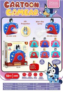 布鲁伊一家
投影相机 - OBL10384071