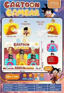 七龙珠
投影相机 - OBL10384073