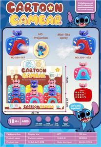 史迪仔
喷雾相机 - OBL10384078