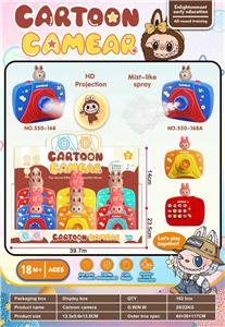 拉布布
投影相机 - OBL10384081