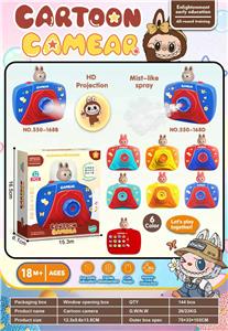 拉布布
投影相机 - OBL10384083