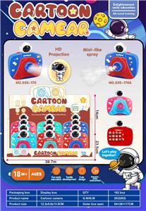 太空人
喷雾相机 - OBL10384090