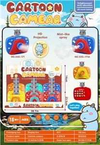 小河马
喷雾相机 - OBL10384094