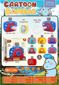 小河马
喷雾相机 - OBL10384096