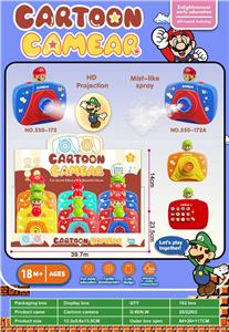 马里奥
喷雾相机 - OBL10384098