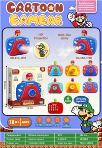 马里奥
喷雾相机 - OBL10384100