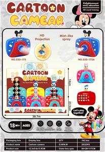 唐老鸭与米奇
喷雾相机 - OBL10384102