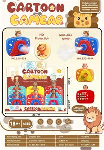 动物
投影相机 - OBL10384105