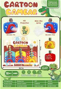 恐龙
喷雾相机 - OBL10384110