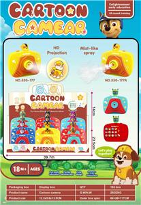 狗狗巡逻队
投影相机 - OBL10384117