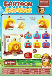 狗狗巡逻队
投影相机 - OBL10384119